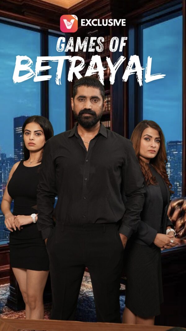 black and yellow lamp photocentric local horror film poster design