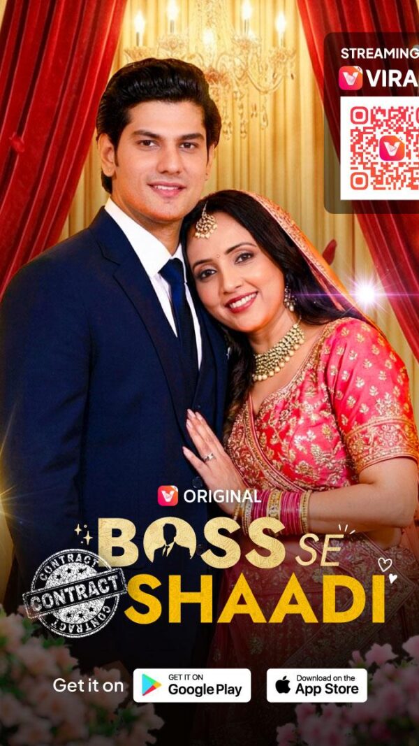 whatsapp image 2025 12 09 at 4.02.54 pm