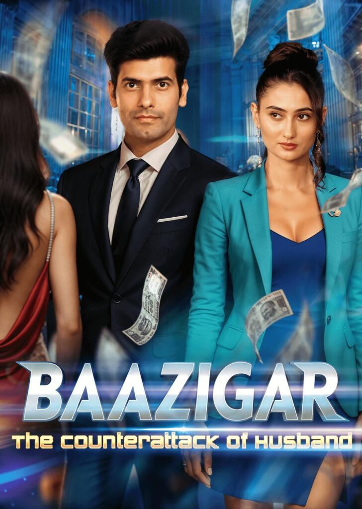 whatsapp image 2025 12 09 at 9.32.14 pm